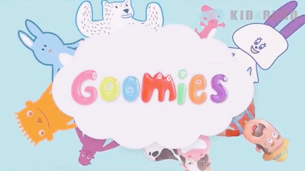 幼児英語 Goomiesグーミーズはyoutubeやテレビで無料で見れる 中古で購入すると安い アプリの口コミは Shonolog しょのろぐ